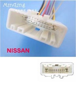 Picture of NISSAN Radio Wire Harness Stereo Wiring - Female