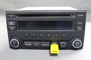 Picture of New Shape Nissan Genuine Stereo CD/AUX/USB NZ FM