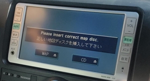 Picture of “Please insert Correct Map Disc” MAP Disc For Toyota NDDN-W56 NDDN-W57 NDDN-W58