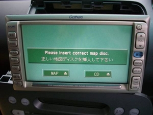 Picture of “Please insert Correct Map Disc” MAP Disc For Honda Gathers VXD-055C, VXD-065C, VXD-075C